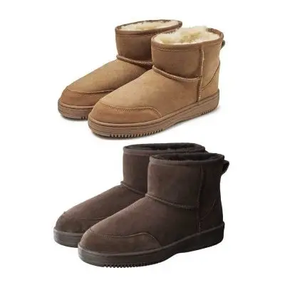 Ultra boots, New Zealand Boots - Sko